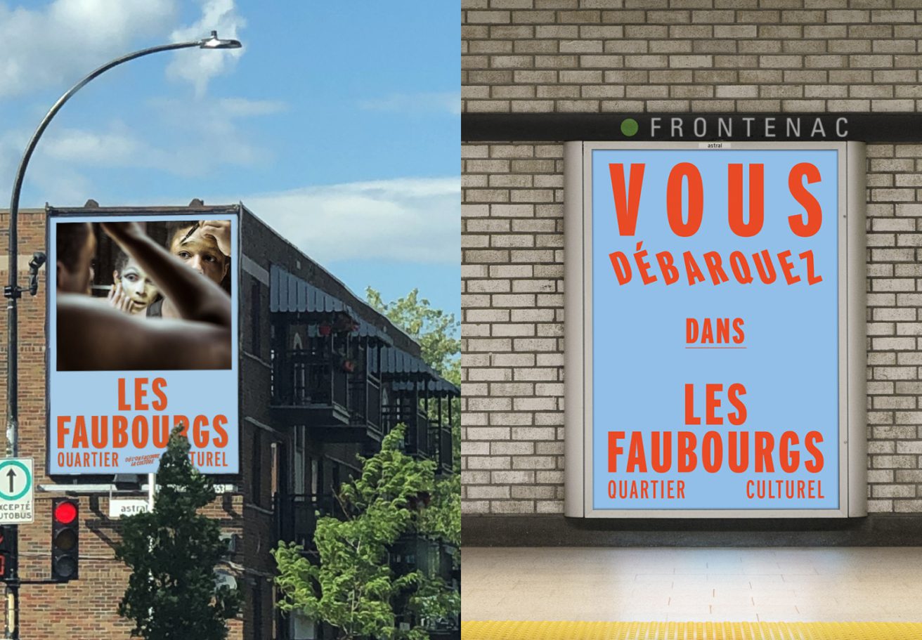 Panneaux publicitaire pour le Quartier culturel des Faubourgs