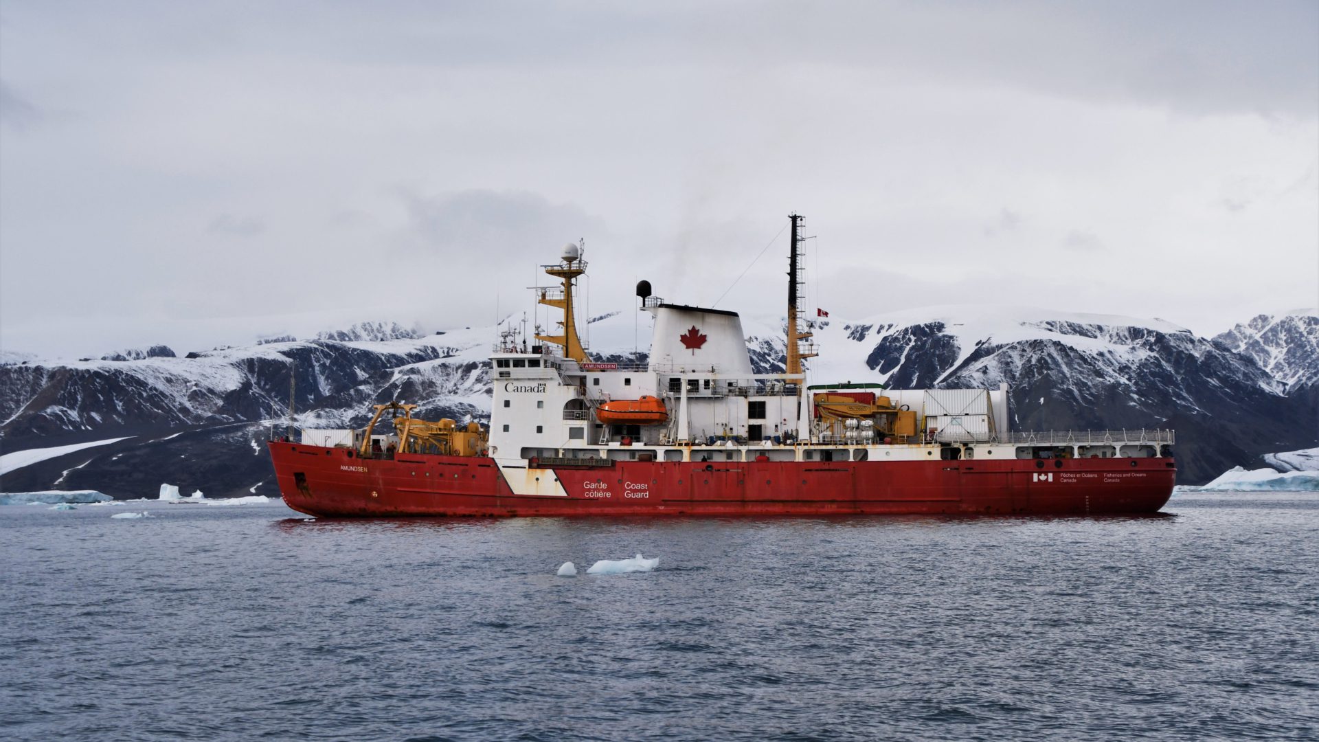 Image projet Amundsen Science intranet